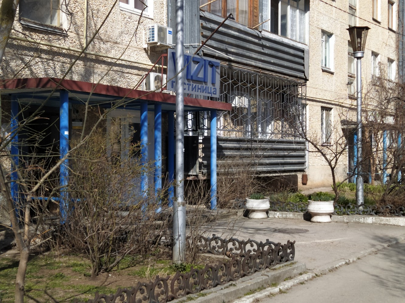 Фото отеля 4