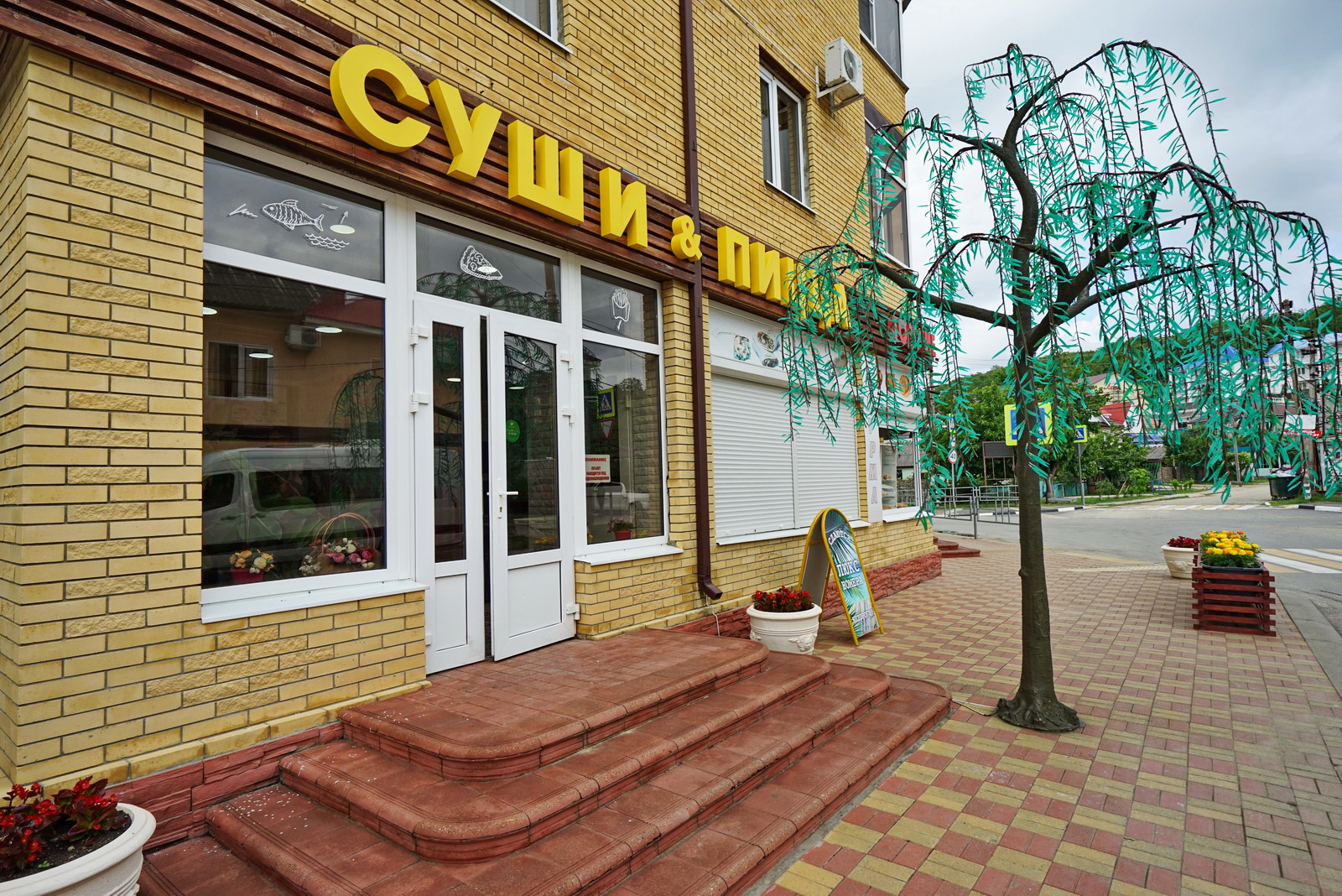 Фото Золотая Лилия