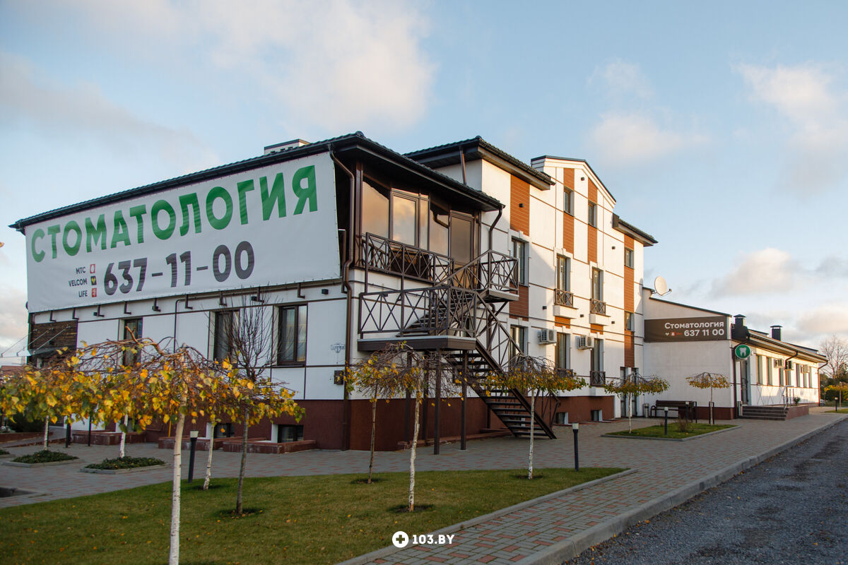 Фото Апрель