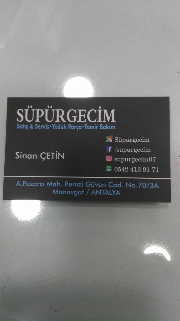 Electronics store Supurgecim, Manavgat, photo