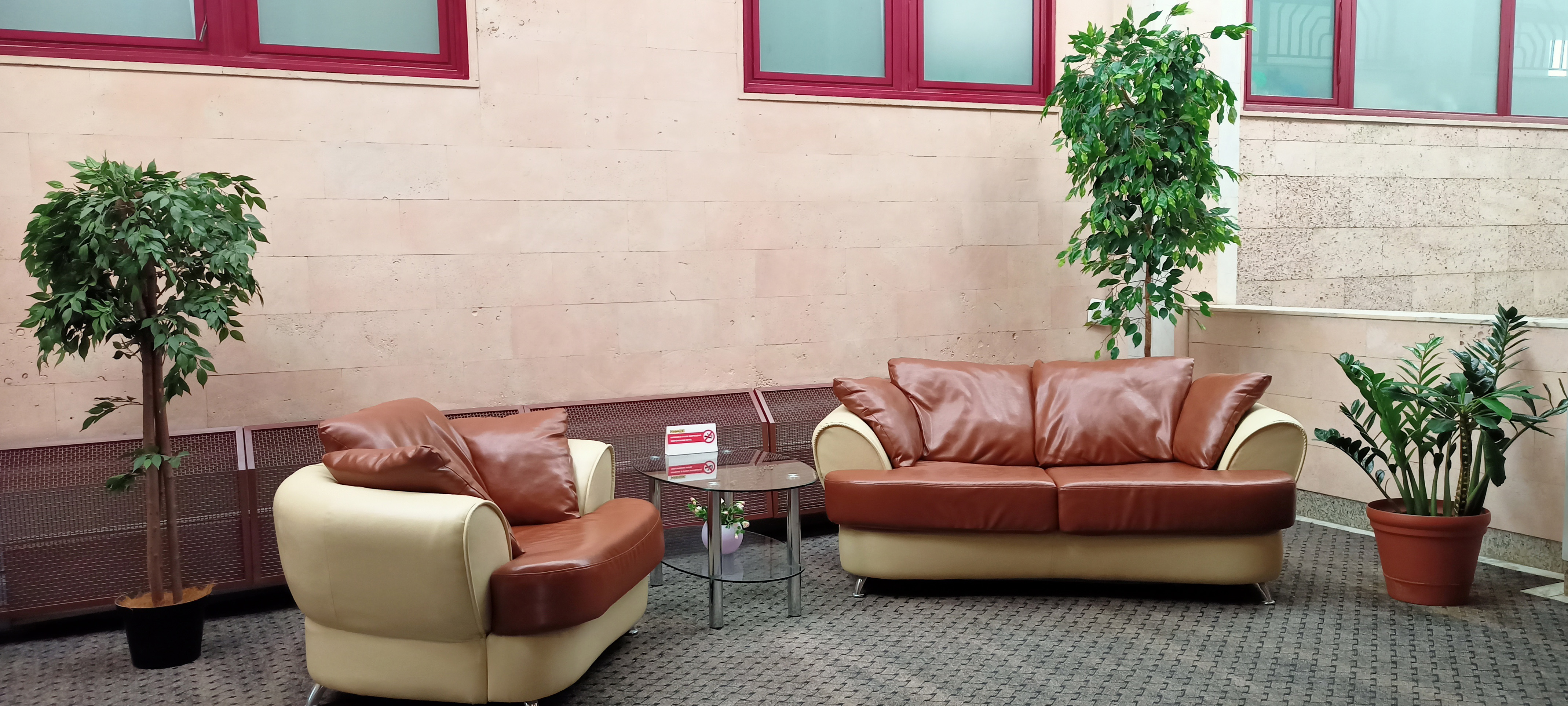 Фото Премьер