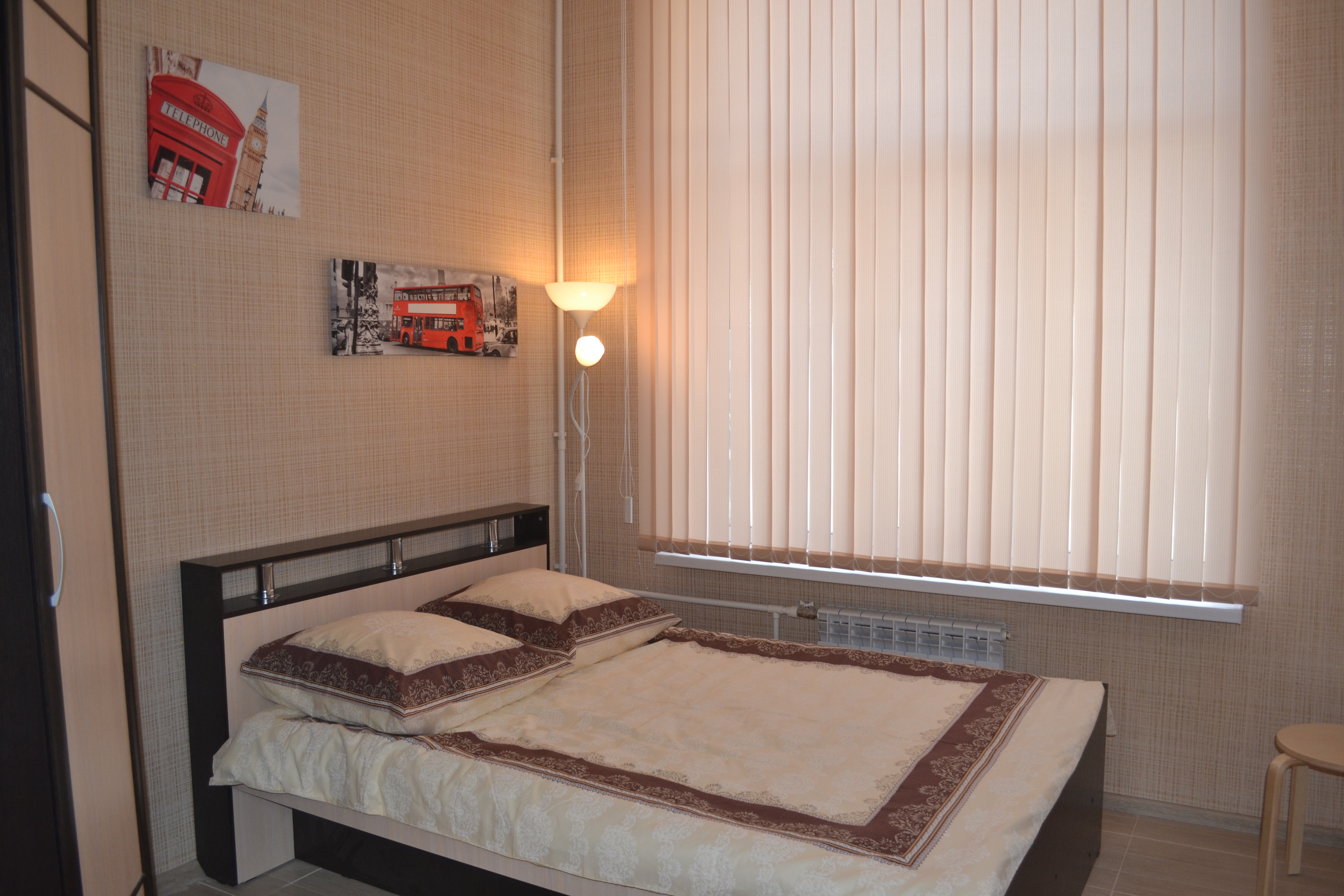 Фото Стрелец