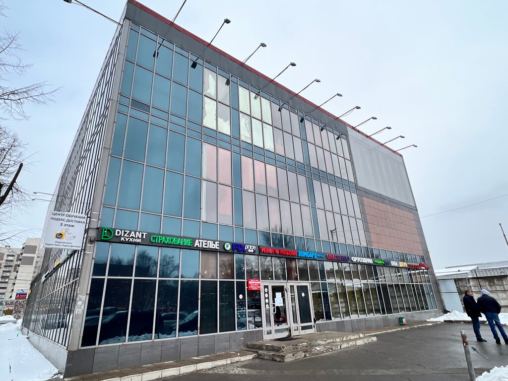 Clothing store Независимый стиль, Zelenograd, photo