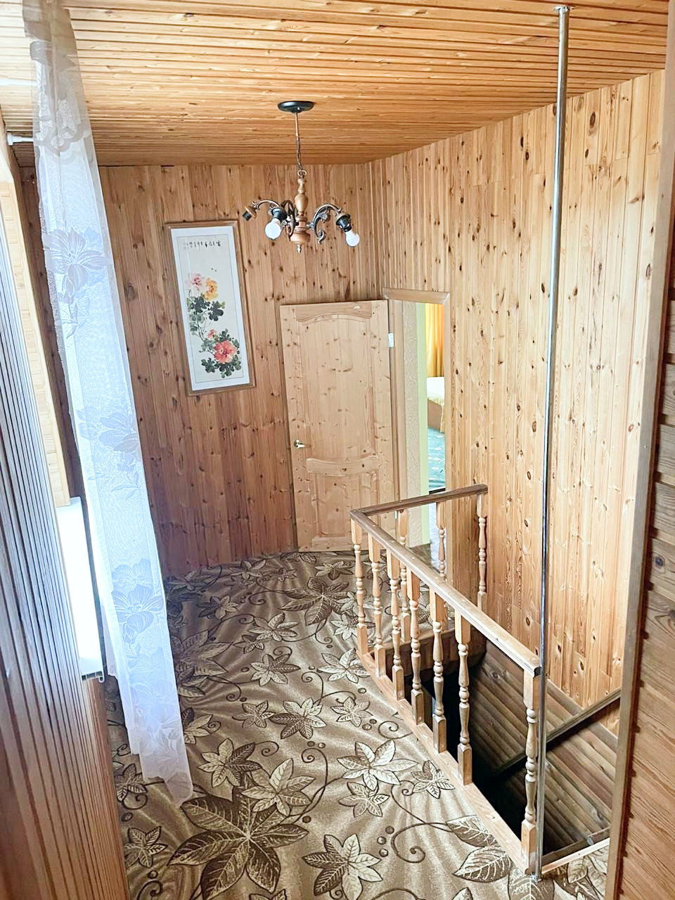 Фото Раздолье плюс