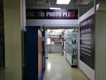 Foto pluz (Akademika Pavlova Street, 9), servicios de fotografía