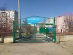 Kindergarten № 8 (Kurskaya Street, 55), kindergarten, nursery