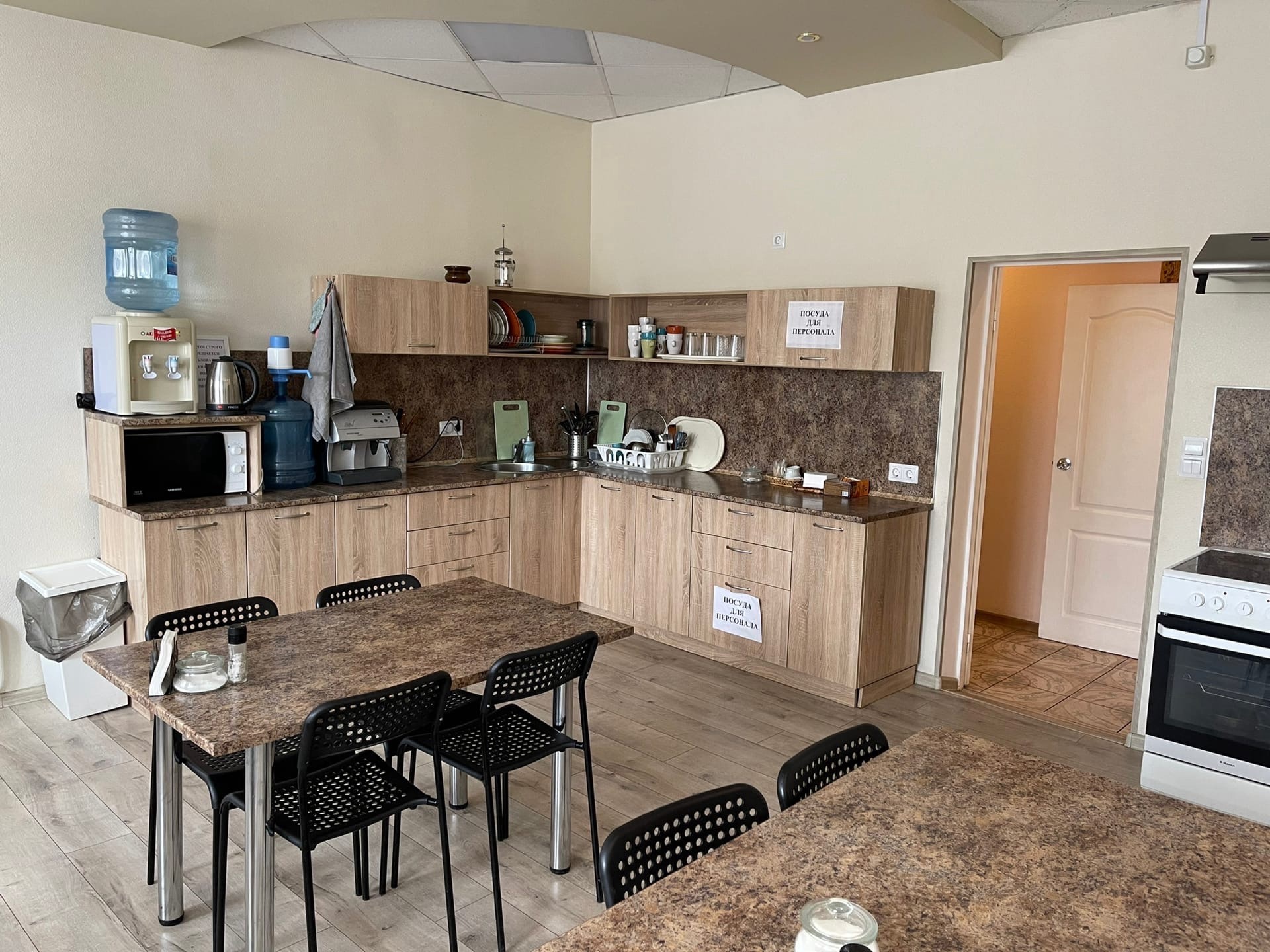 Фото Альянс