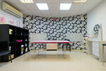 BeautyLady (Karla Marksa Street, 225), massage salon