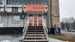 ZhilFond (ulitsa Sverdlova, 12), real estate agency