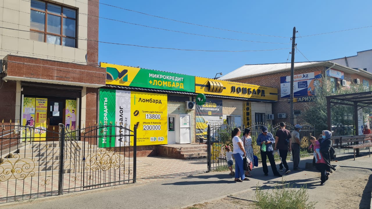 Әкесі мен қызы секс туралы видео