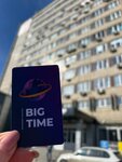 BigTime (просп. Мира, 30), интернет-маркетинг в Красноярске