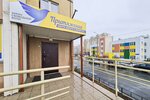 Psiholog Olga Nikitina (Bratev Kashirinykh Street, 121) ، الإرشاد النفسي