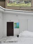 Dvinaprom (Fyodora Abramova Street, 15с2), recycling