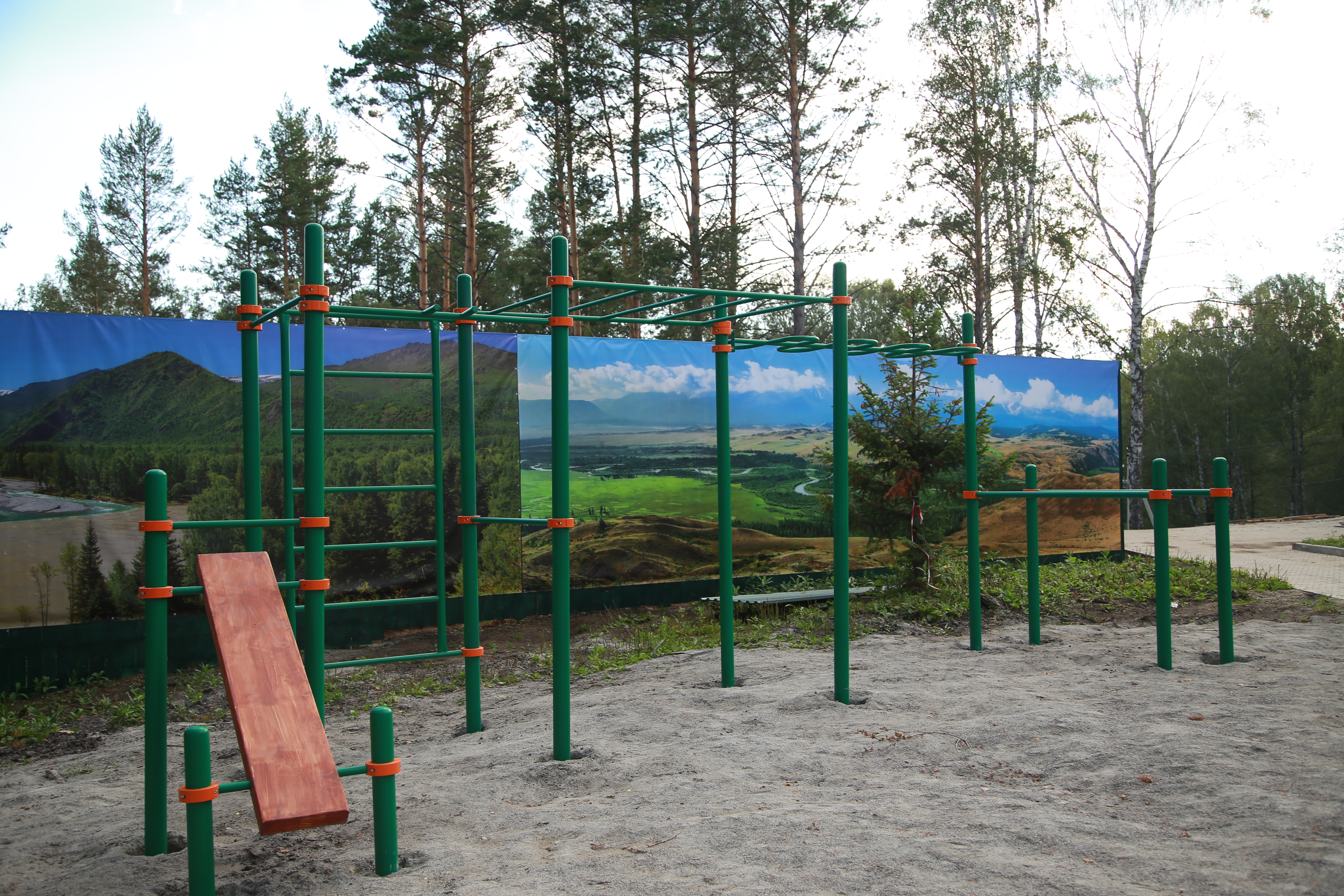 Фото Олимп-Парк