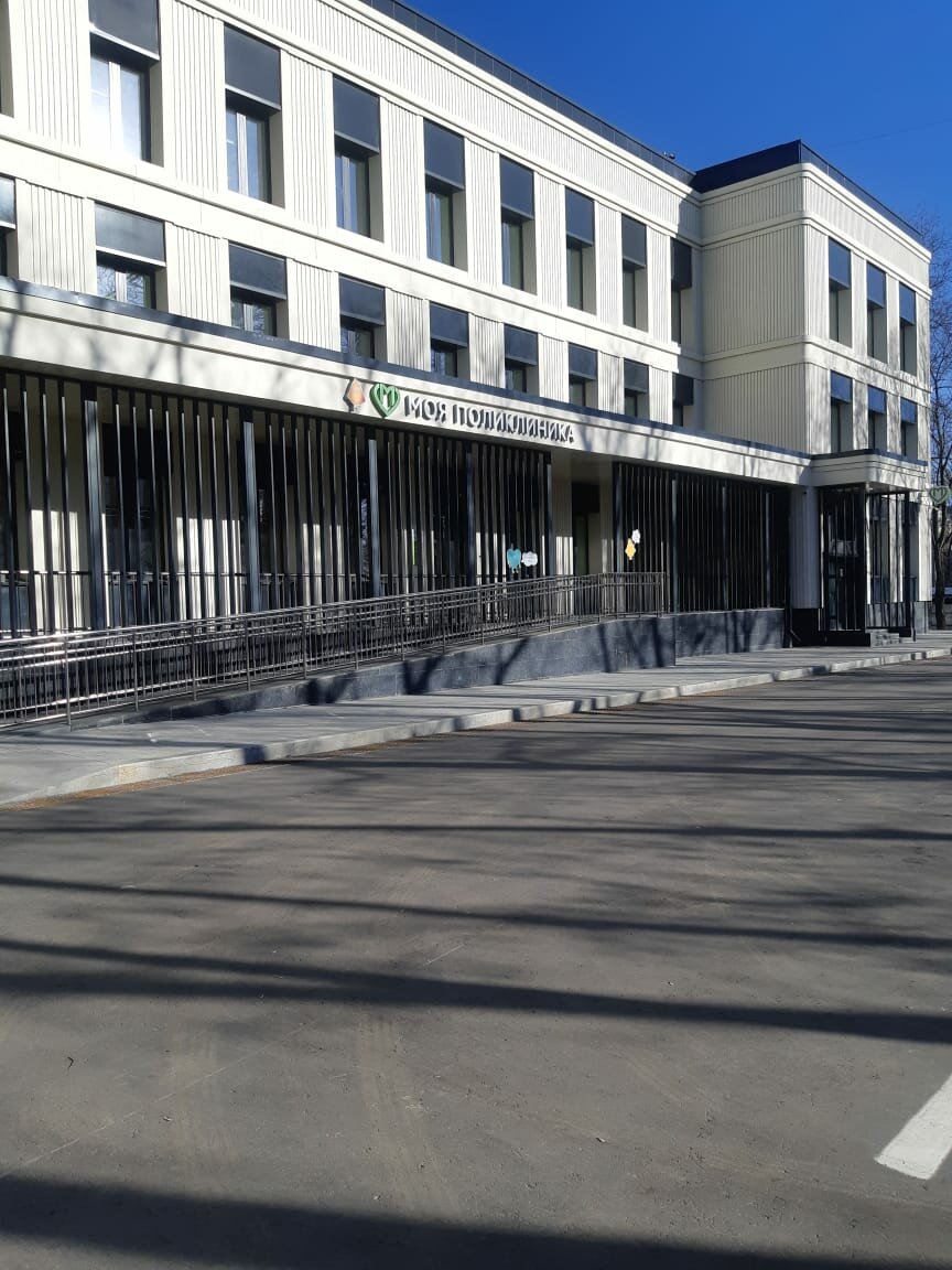 Детская городская поликлиника № 52, филиал № 1