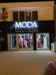 Bodrum Fashion Boutique (Muğla, Bodrum, Kıbrıs Şehitleri Cad., 261B), clothing store