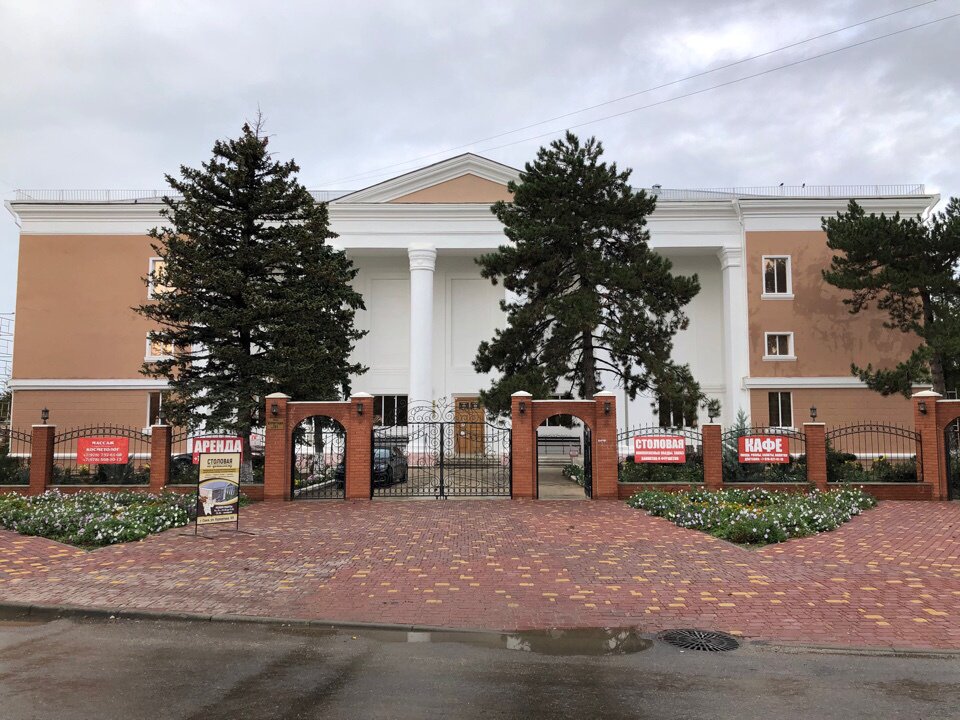 Centro de estudios avanzados Национальная академия Управления и Производства, , foto