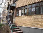 Elektron (Frunze Street, 35) ، تصليح أجهزة الصوت والصورة