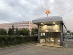 Emctestlab (Varshavskoye Highway, 132с9), research organization