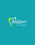 ВиДент Студия (ulitsa Rokossovskogo, 26/1), clínica dental
