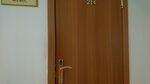 Офтальмологическая клиника (ул. Островского, 79, Казань), коррекция зрения в Казани