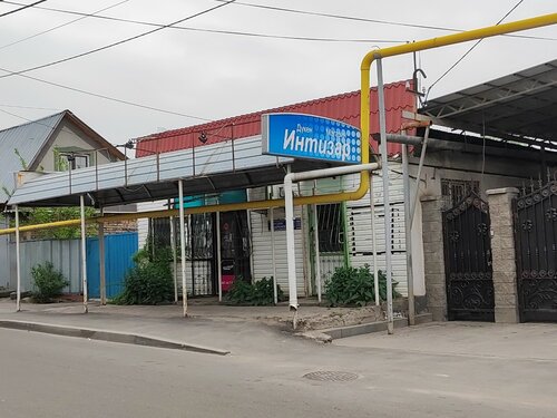 Market Intizar, Almatı, foto