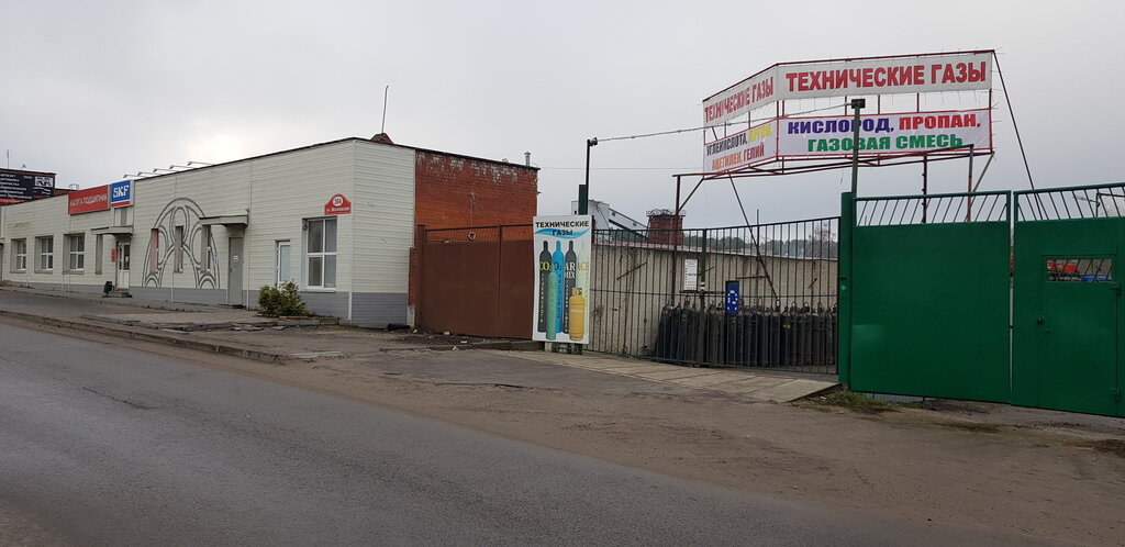 SV Gas, установка гбо, ул. Дзержинского, 62АК2, Курган - Яндекс Карты