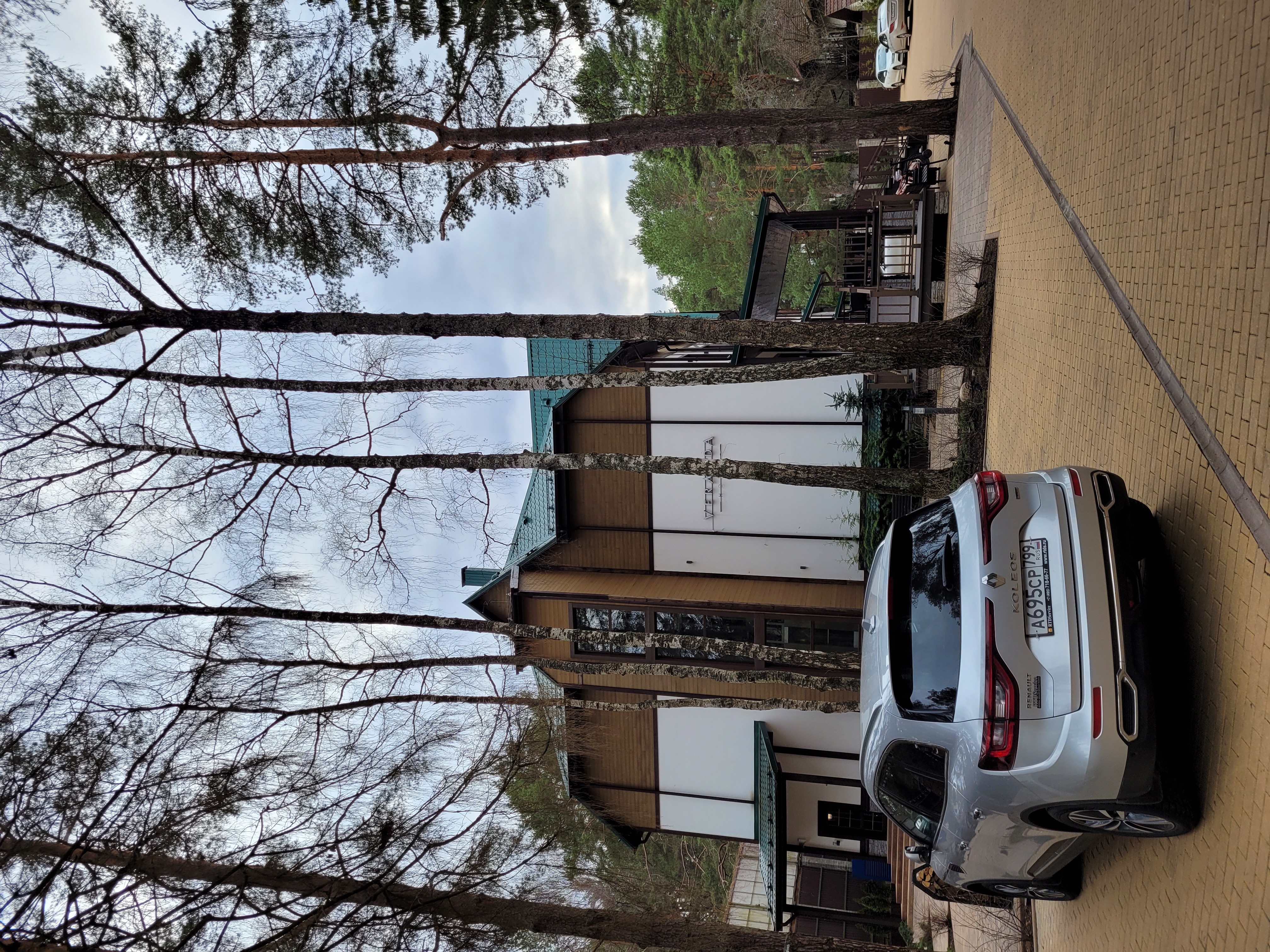 Фото Веранда