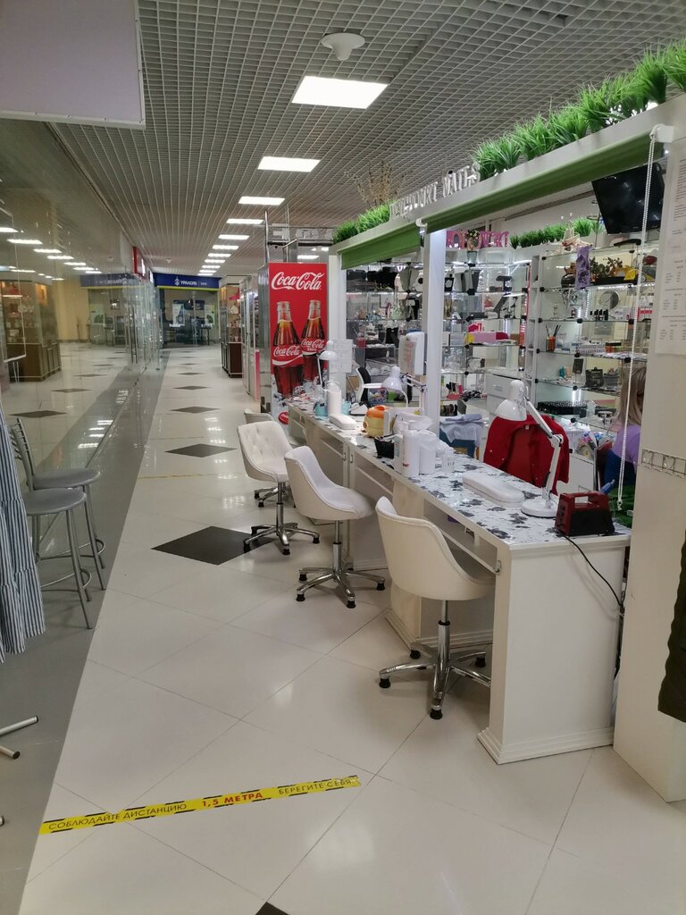 Nail salon Девчонки Nail, Moscow, photo