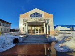 Кукморский отдел ЗАГС (Kukmor, ulitsa Lenina, 37А), registery office