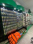 Ribalube (Profsoyuznaya Street, 3А), fishing gear and supplies
