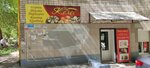 Колос (mikrorayon Tulaka, Karla Marksa Street, 5) ، محل بقالة