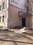 Voyenno-vrachebnaya kollegiya (Oktyabrskaya Street, 14) ، خدمات قانونية