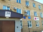 Promo Point (Nevskaya ulitsa, 38), equipos y materiales publicitarios