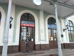 Медицинский пункт (Vokzalnaya Street, 23) ، إسعاف