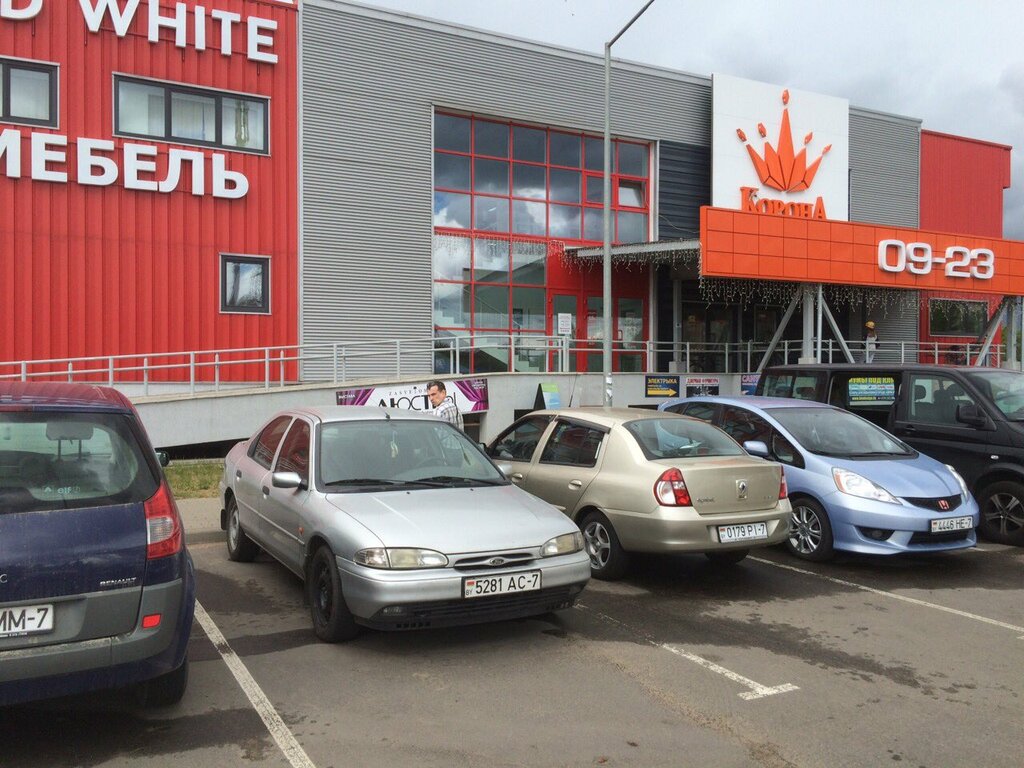 Locks and locking devices Kale Tut, Minsk District, photo