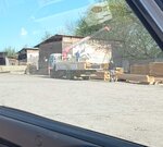 Леспромресурс (Kursk, mikrorayon Kurskogo Zavoda Traktornykh Zapchastey, 1-y Mokovskiy proyezd, 9В) ، تحويل الأخشاب