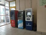 Банк Оренбург, банкомат (Парковый просп., 32), банкомат в Оренбурге
