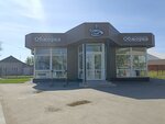 Обжорка (ulitsa Tsvillinga, 65А), cafe