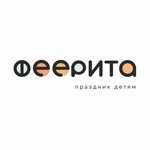 Логотип