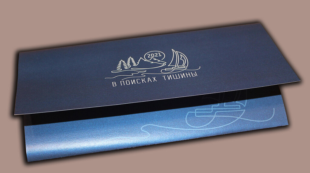 Printing house MVAprint, Moscow, photo