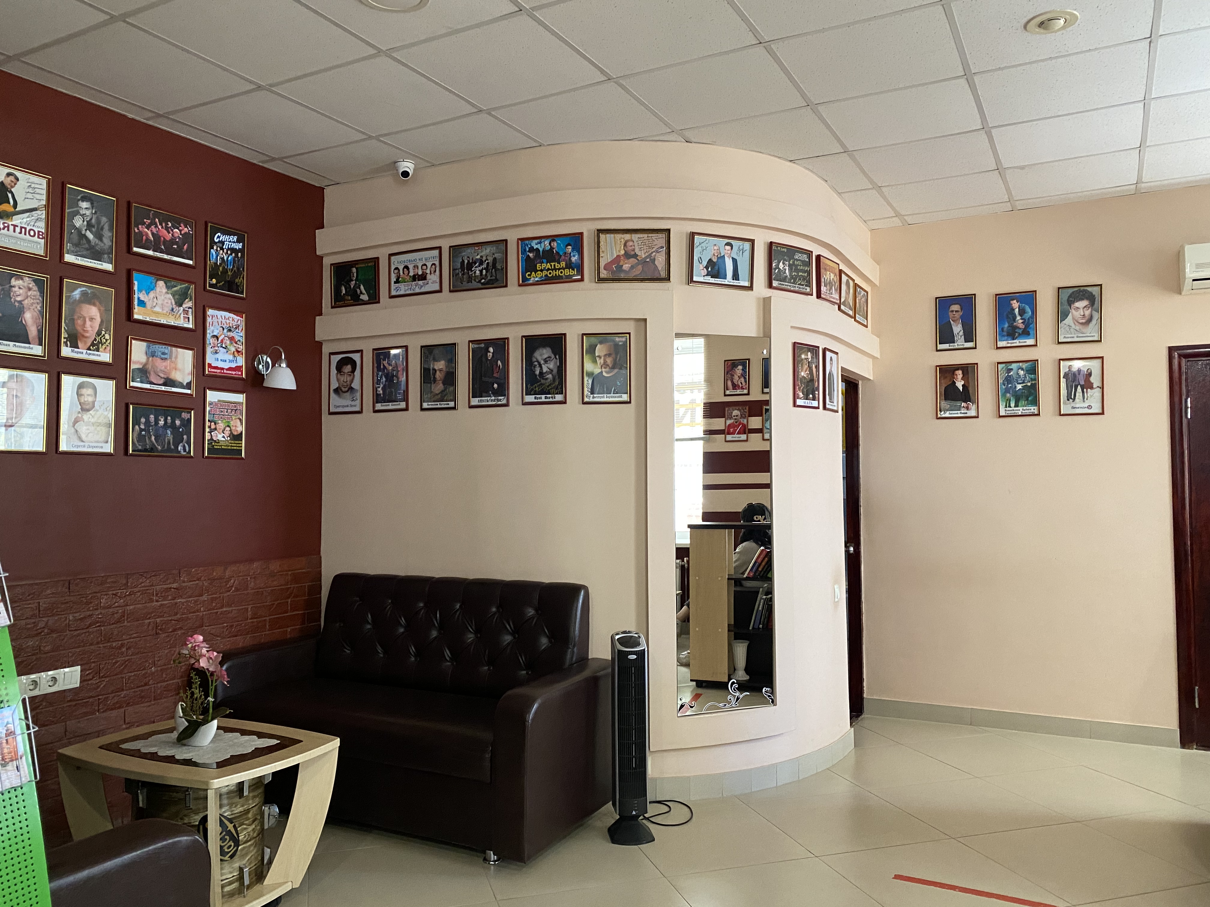 Фото Вирджиния