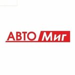 Pritsep-tsentr Avtomig (Leningradskaya ulitsa, 156) ، وكلاء سيارات