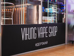 VikingVape (Viery Haruzhaj Street, 1А), tienda de vapeo