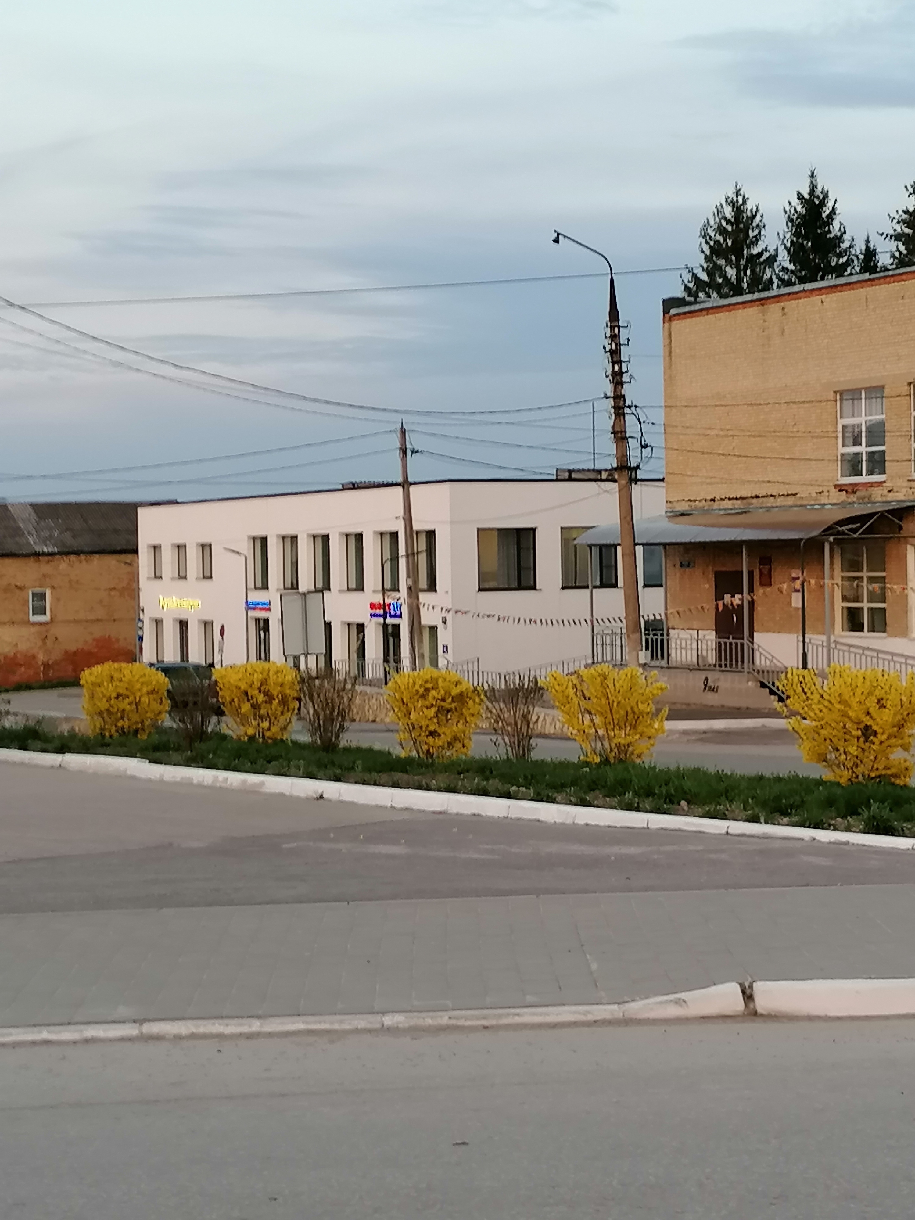 Фото Odoyev. Sky