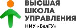 Высшая школа управления НИУ БелГУ (ул. Победы, 85, корп. 14), центр повышения квалификации в Белгороде