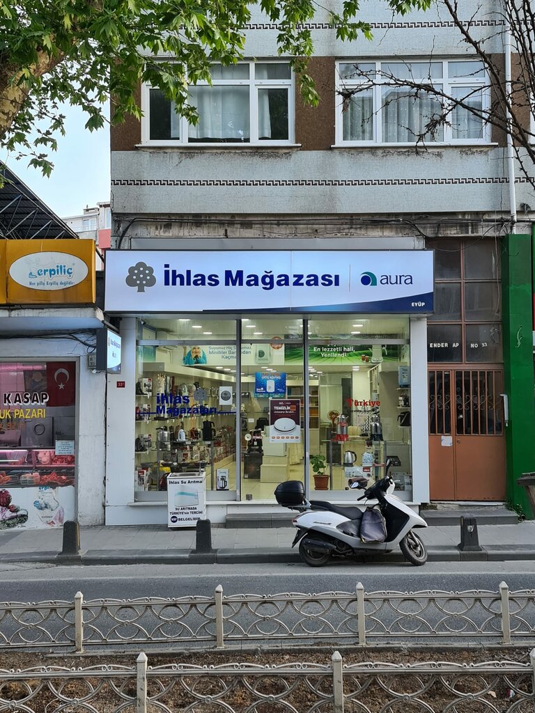 Home goods store Eyüp İhlas Mağazası, Eyupsultan, photo