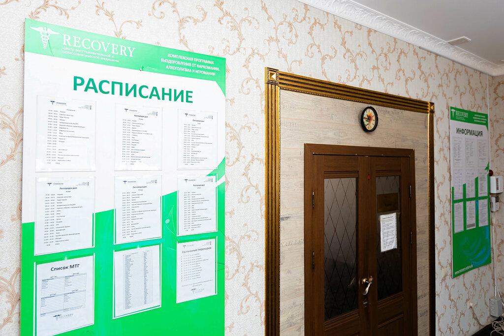 Особенности стоматологической клиники Эрлих в Ростове‑на‑Дону, улица Катаева, 28