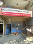 Polmet Polisaj Malzemeleri (İstanbul, Sultangazi, Cebeci Mah., 2. Cebeci Cad., 15B), mobilya aksesuar ve parçaları  Sultangazi'den