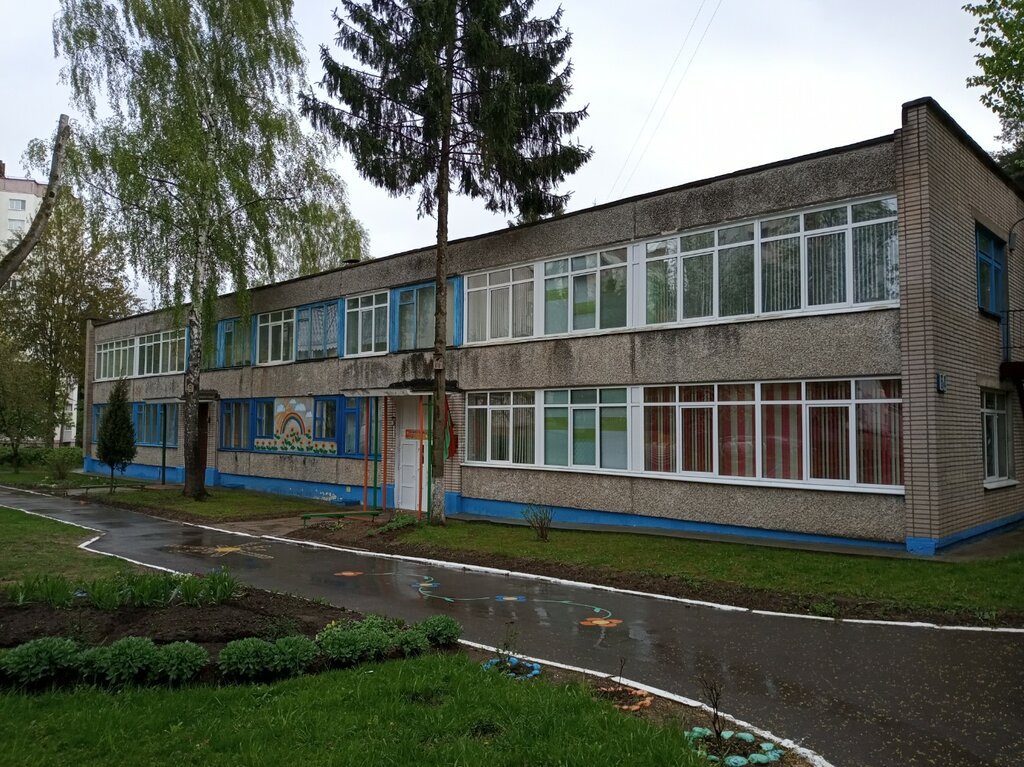 Kindergarten, nursery Yasli-Sad № 338, Minsk, photo